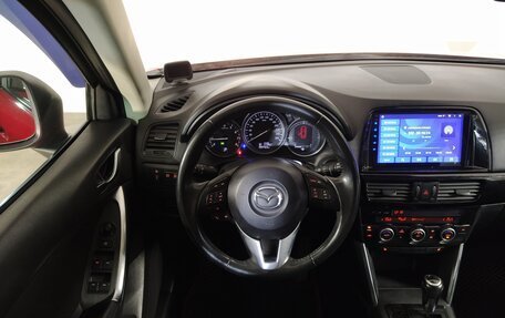 Mazda CX-5 II, 2013 год, 1 789 000 рублей, 13 фотография