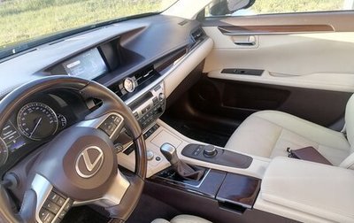 Lexus ES VII, 2017 год, 2 750 000 рублей, 1 фотография