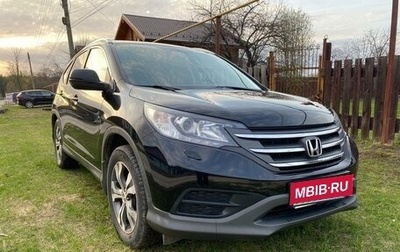 Honda CR-V IV, 2014 год, 2 290 000 рублей, 1 фотография