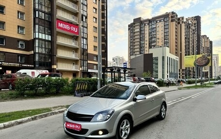 Opel Astra H, 2007 год, 483 000 рублей, 1 фотография