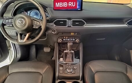 Mazda CX-5 II, 2022 год, 3 350 000 рублей, 11 фотография
