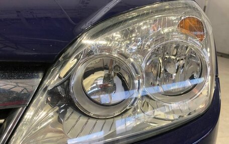 Opel Astra H, 2013 год, 879 000 рублей, 9 фотография