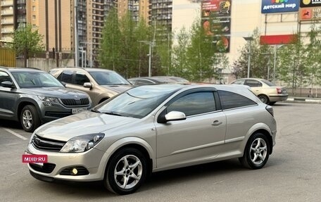 Opel Astra H, 2007 год, 483 000 рублей, 29 фотография