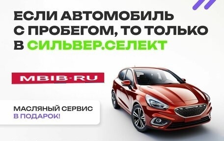 Hyundai Matrix I рестайлинг, 2009 год, 573 300 рублей, 3 фотография