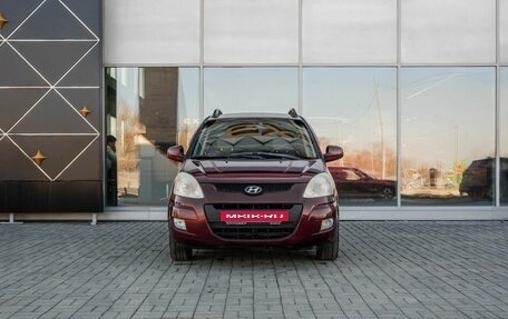 Hyundai Matrix I рестайлинг, 2009 год, 573 300 рублей, 5 фотография