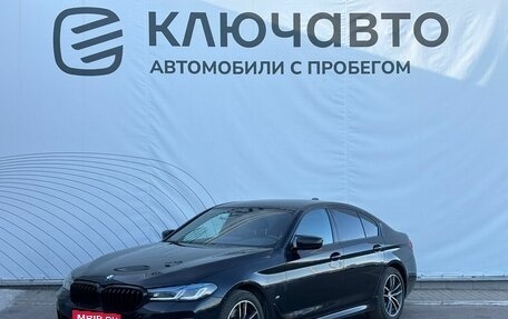 BMW 5 серия, 2020 год, 4 349 000 рублей, 1 фотография