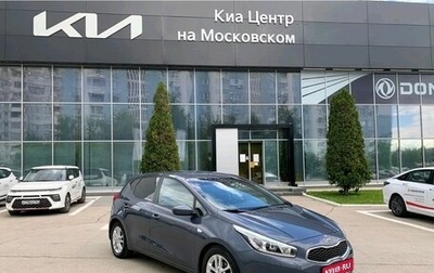 KIA cee'd III, 2012 год, 1 125 000 рублей, 1 фотография