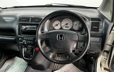 Honda Stream I рестайлинг, 2001 год, 629 000 рублей, 11 фотография