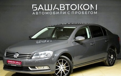 Volkswagen Passat B7, 2013 год, 1 140 000 рублей, 1 фотография