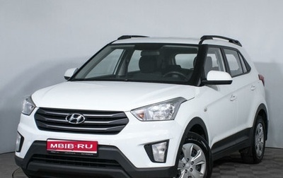 Hyundai Creta I рестайлинг, 2018 год, 1 470 000 рублей, 1 фотография