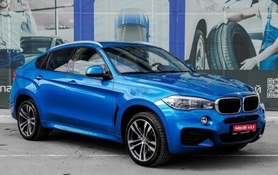 BMW X6, 2018 год, 5 699 000 рублей, 1 фотография