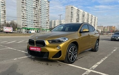 BMW X2, 2018 год, 3 700 000 рублей, 1 фотография