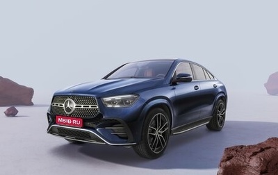 Mercedes-Benz GLE Coupe, 2023 год, 17 835 600 рублей, 1 фотография