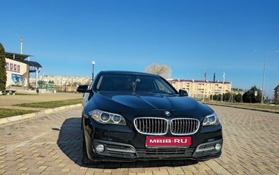 BMW 5 серия, 2016 год, 2 420 000 рублей, 1 фотография