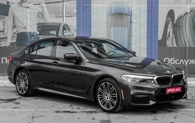 BMW 5 серия, 2019 год, 5 699 000 рублей, 1 фотография