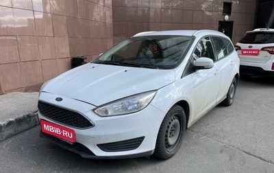 Ford Focus III, 2019 год, 1 100 000 рублей, 1 фотография