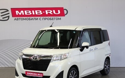 Toyota Roomy I, 2018 год, 1 239 000 рублей, 1 фотография