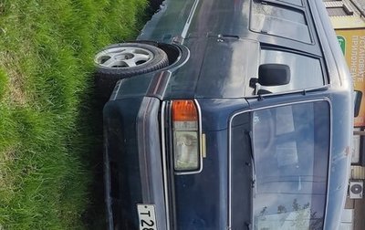 Mazda Bongo III, 1985 год, 220 000 рублей, 1 фотография