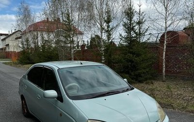 Toyota Prius IV XW50, 2000 год, 310 000 рублей, 1 фотография