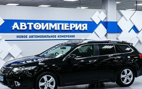 Honda Accord VIII рестайлинг, 2011 год, 1 563 000 рублей, 15 фотография