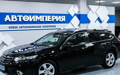 Honda Accord VIII рестайлинг, 2011 год, 1 563 000 рублей, 16 фотография