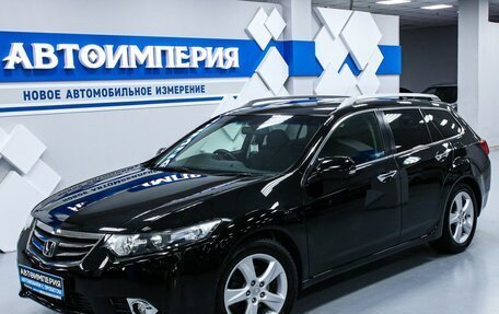 Honda Accord VIII рестайлинг, 2011 год, 1 563 000 рублей, 17 фотография