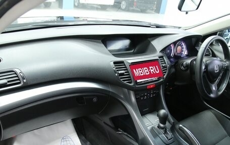 Honda Accord VIII рестайлинг, 2011 год, 1 563 000 рублей, 10 фотография