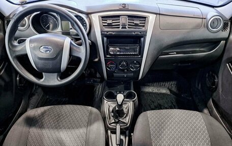 Datsun on-DO I рестайлинг, 2016 год, 614 200 рублей, 14 фотография