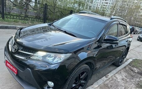 Toyota RAV4, 2013 год, 2 000 000 рублей, 1 фотография