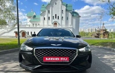 Genesis G70 I, 2018 год, 2 450 000 рублей, 1 фотография