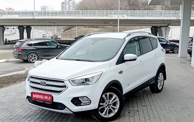 Ford Kuga III, 2019 год, 2 128 000 рублей, 1 фотография