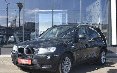 BMW X3, 2013 год, 1 890 000 рублей, 1 фотография