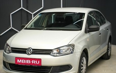 Volkswagen Polo VI (EU Market), 2010 год, 735 000 рублей, 1 фотография
