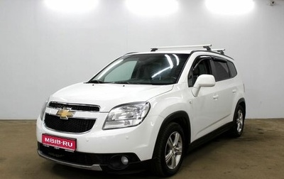 Chevrolet Orlando I, 2012 год, 1 049 000 рублей, 1 фотография