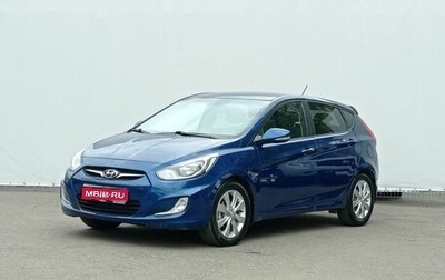 Hyundai Solaris II рестайлинг, 2012 год, 861 000 рублей, 1 фотография