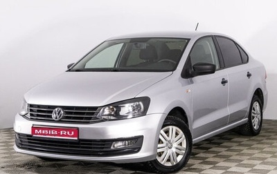Volkswagen Polo VI (EU Market), 2015 год, 879 777 рублей, 1 фотография