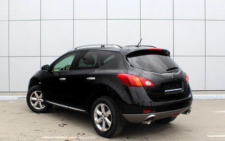 Nissan Murano, 2012 год, 1 349 700 рублей, 3 фотография