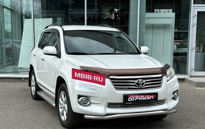 Toyota RAV4, 2011 год, 1 690 000 рублей, 1 фотография