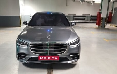 Mercedes-Benz S-Класс, 2022 год, 16 500 000 рублей, 1 фотография