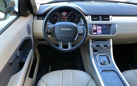 Land Rover Range Rover Evoque I, 2013 год, 2 229 000 рублей, 11 фотография