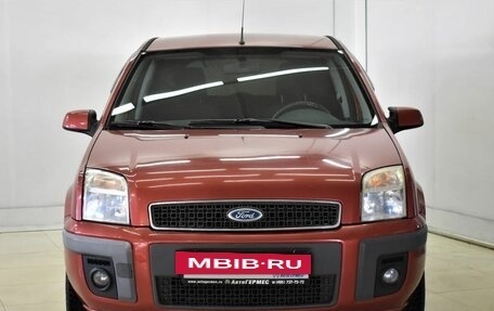 Ford Fusion I, 2006 год, 525 000 рублей, 2 фотография