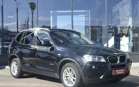 BMW X3, 2013 год, 1 890 000 рублей, 3 фотография