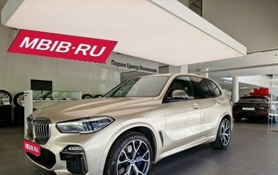 BMW X5, 2018 год, 8 970 000 рублей, 1 фотография