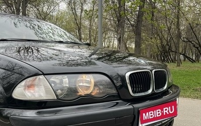 BMW 3 серия, 1999 год, 450 000 рублей, 1 фотография