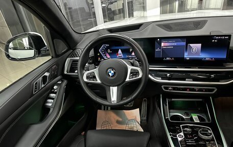 BMW X7, 2022 год, 13 799 000 рублей, 8 фотография