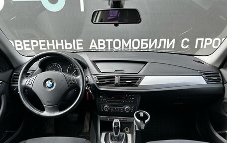BMW X1, 2014 год, 1 718 000 рублей, 9 фотография