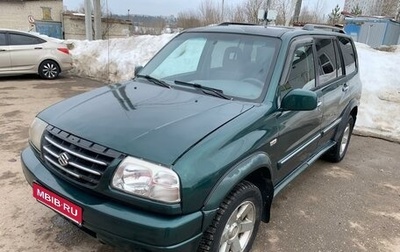 Suzuki Grand Vitara, 2002 год, 515 000 рублей, 1 фотография