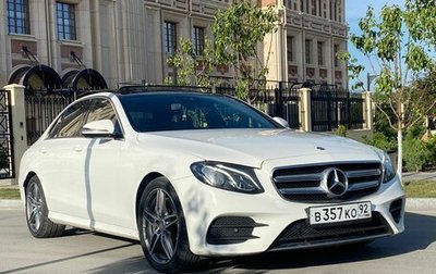 Mercedes-Benz E-Класс, 2016 год, 3 575 000 рублей, 1 фотография