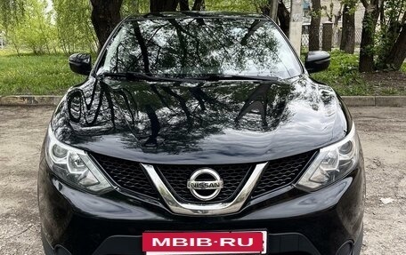 Nissan Qashqai, 2017 год, 1 700 000 рублей, 2 фотография