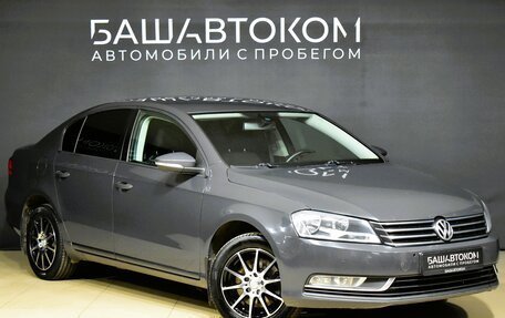 Volkswagen Passat B7, 2013 год, 1 140 000 рублей, 2 фотография